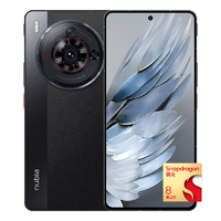 nubia 努比亞 Z50S Pro 5G手機 16GB+1TB 黑咖 第二代驍龍8