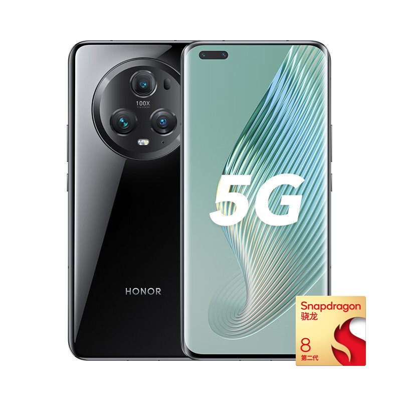 HONOR 荣耀 Magic5 Pro 5G手机 8GB+256GB 亮黑色 第二代骁龙8