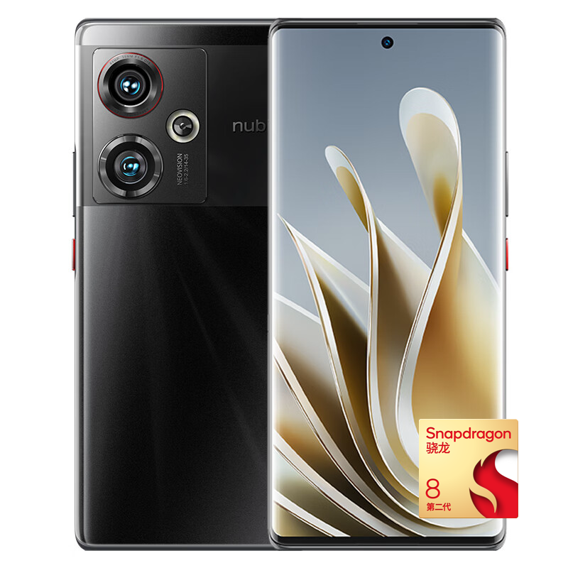 nubia 努比亚 Z50 5G手机 16GB+1TB 黑礁 第二代骁龙8