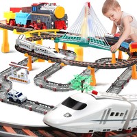 奋铭 小火车玩具轨道电动高铁玩具车套装儿童玩具六一儿童节礼物 双层灯光大桥