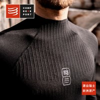 COMPRESSPORT 跑步运动训练越野3D长袖110g保暖透气贴身层上衣