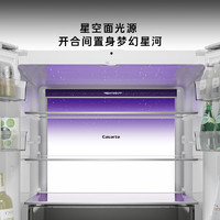卡萨帝507L嵌入式十字四门一级能效超薄家用电冰箱