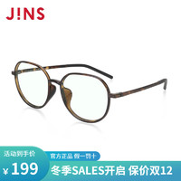 JINS睛姿时尚圆形大框日用防蓝光辐射电脑护目镜眼镜框眼镜男女FPC21S101 86棕色代瑁