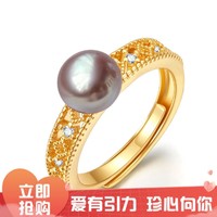 珍珠皇后 7-8mm淡水珍珠戒指