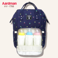 aardman 阿德曼媽咪包輕便超輕大容量女雙肩包背包時尚媽媽包母嬰包日本