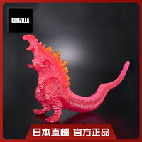 GODZILLA 哥斯拉2016商城限定东宝电影怪兽手办新品Climax金属粉色