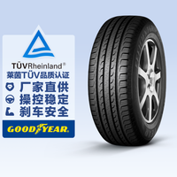 GOOD YEAR 固特異 輪胎 御乘SUV EFFICIENTGRIP SUV 225/60R18 100V Goodyear