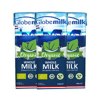 Globemilk 荷高 荷兰进口3.7g优蛋白有机全脂纯牛奶 200ml