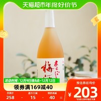 88VIP：UMENOYADO 梅乃宿 果肉梅酒 720ml