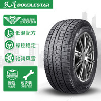 Double Star 双星 DOUBLESTAR 双星轮胎 雪地胎/冬季胎 235/55R19 101T DW05