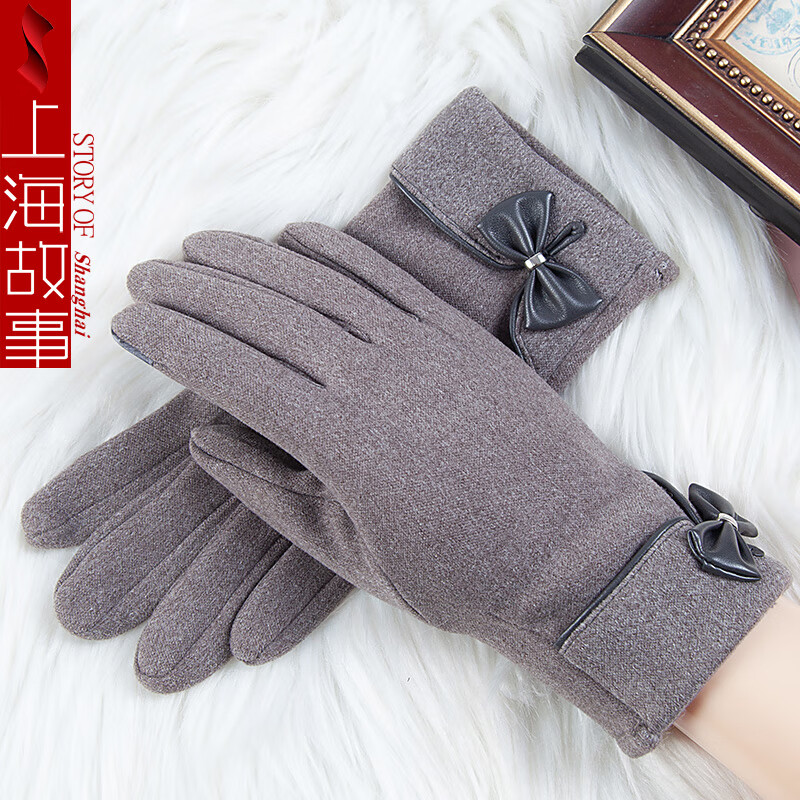 上海故事 手套 2023款秋冬季女出行开车可触屏毛球保暖加厚骑行手套 蝴蝶结 灰色