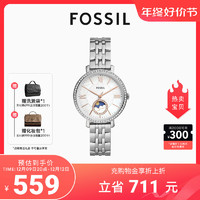 FOSSIL 化石满天星手表女贝母表盘精致气质高级感欧美小众石英腕表