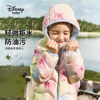 Disney baby 儿童三防鸭绒保暖外套