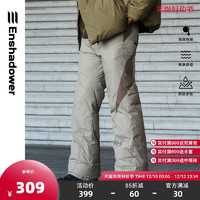 ENSHADOWER 隐蔽者 结构分割羽绒裤男冬季宽松廓形滑雪裤加厚休闲裤