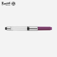 Kaweco 德国原装进口kaweco上墨器钢笔配件挤压推拉式吸墨器欧标通用迷你小巧出差旅游可随身携带旋转吸墨器（午夜蓝（适用长款钢笔））