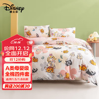 迪士尼（Disney）全棉四件套儿童家用双人床被套床单被罩枕套 花舞松松1.5m床