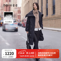 纳薇（naivee）23冬时髦白鸭绒大翻领十字直充直身中长款羽绒服 黑色 155/80A/S