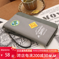 m square 旅行美学 护照夹证件夹旅行机票保护套卡包多功能便携随身 灰色