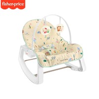 费雪(Fisher-Price)婴儿器玩具宝宝摇椅安抚哄睡男女宝宝儿童玩具脚踏钢琴架 多功能轻便摇椅款HBD63