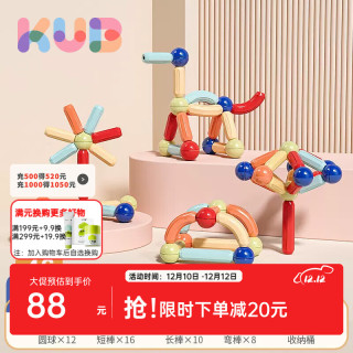 6577df7504e687256.jpg_d320.jpg