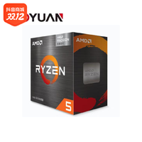 抖音超值購：AMD 銳龍 R5 5600G 7nm 盒裝 AM4 商務 辦公 集顯 CPU 處理器
