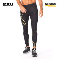 2XU Light Speed系列 男子压缩裤 MA53311b