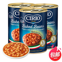 茄意欧（CIRIO） 意大利茄意欧茄汁焗豆420g*3罐番茄焗豆罐头黄豆子早餐配菜