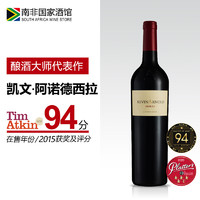 沃特福德（WATERFORD）凯文阿诺德西拉干红葡萄酒2015 单支750ml