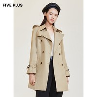 Five Plus 5+ 女春装英伦风衣女中长三防面料外套双排扣系带