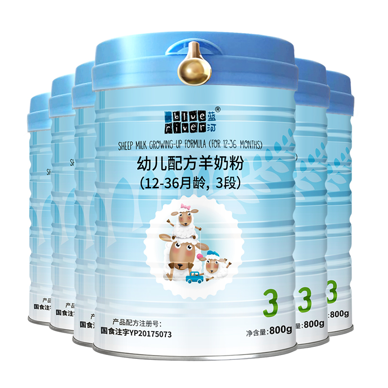 蓝河（blue river） 绵羊奶粉3段幼儿配方奶粉1-3岁800g*6罐装 新西兰