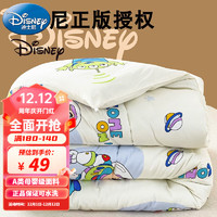 Disney 迪士尼 大豆纤维加厚被芯