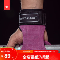 劳拉之星0731助力带引体向上护掌练背握力护腕硬拉手套单杠辅助带 紫色 均码