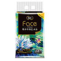 C&S 潔柔 抽紙 藝術油畫Face高端4層80抽面巾紙*4包 100%原生木漿