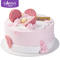 元祖（GANSO）6号樱以为奥鲜奶蛋糕500g 蛋糕 蛋糕同城配送