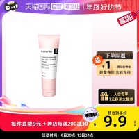 suavinex 苏维妮 婴幼儿洗发沐浴二合一 300ml