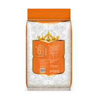 香纳兰 优选泰香米25kg原粮进口香米新米长粒香米50斤大米餐饮批发