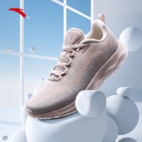 安踏 跳繩鞋丨綜訓鞋男女2023秋季款跑步鞋網面舒適健身運動鞋