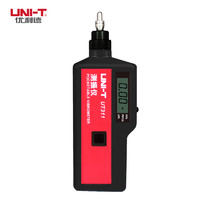 UNI-T 優利德 UT311 測震儀數字測振儀便攜式振動測量儀 頻率計