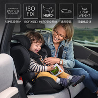 RECARO 瑞凯威 德国RECARO瑞凯威TIAN提安9个月-12岁大童安全座椅车载非增高垫