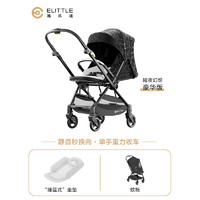 elittile逸乐途婴儿车0-3岁用折叠可坐可躺双向推车便携高景观推车E7 曜夜幻想豪华款（重力收车）