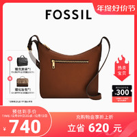 FOSSIL 化石女包2023新款斜跨单肩包真皮大包包