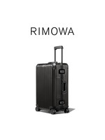 RIMOWA 日默瓦Original26寸金属拉杆行李旅行托运箱