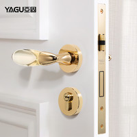 YAGU 亚固 门锁室内卧室房间门锁北欧静音分体门锁简约轻奢金色水晶门锁