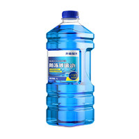 YIJU 易驹 防冻型玻璃水-15℃ 防冻防垢四季通用 8瓶装共16L