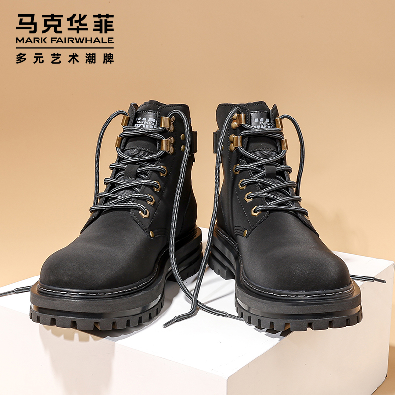 马克华菲马丁靴男款真皮踢不烂靴子男工装靴高帮马丁鞋男鞋春秋款