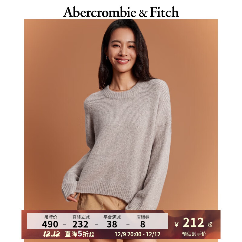 Abercrombie & Fitch 女装 时尚通勤美式复古百搭短款毛衣楔形圆领针织衫 331415-1 浅灰褐色 S (165/92A)