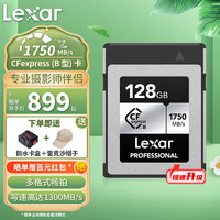 Lexar 雷克沙 cfb卡CFexpress Type B存儲卡 讀1750MB/s 兼容部分XQD微單相機 128G 8K性能 SILVER系列