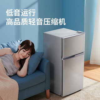 Ronshen 容声 冰箱家用小型的租房宿舍用节能冷藏冷冻办公室电冰箱