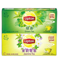 Lipton 立顿 精选茶包S25 办公室下午茶 奶茶原料 精选茶叶 双囊袋泡茶 绿茶25包+茉莉茶花25包（100g）
