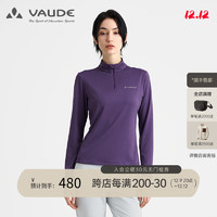 巍德（VAUDE）户外运动春夏女吸湿快干抗菌除臭休闲打底长袖T恤女VG2137603 深紫色 L